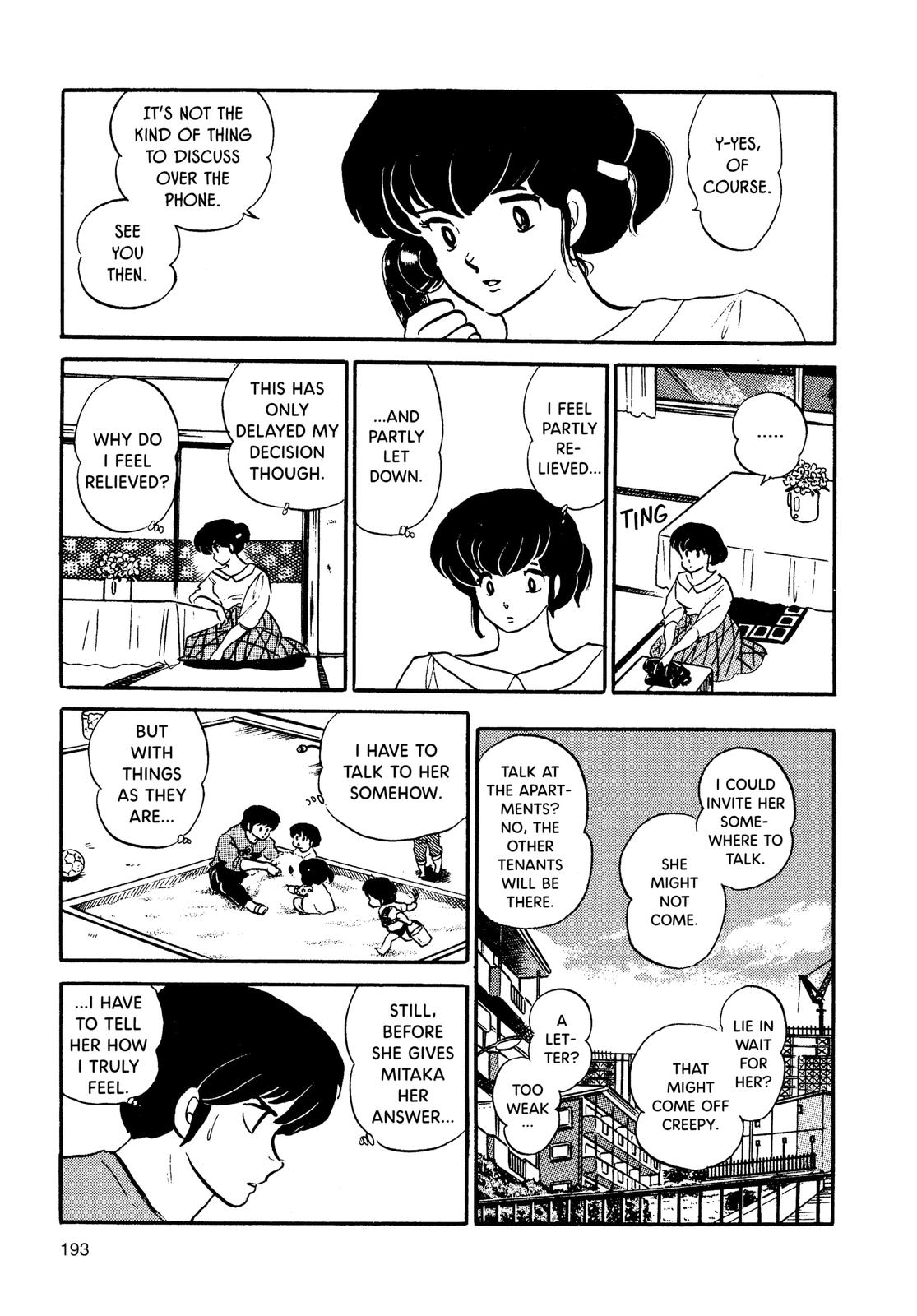 Maison Ikkoku Chapter 104 page 12 - Chapter 104