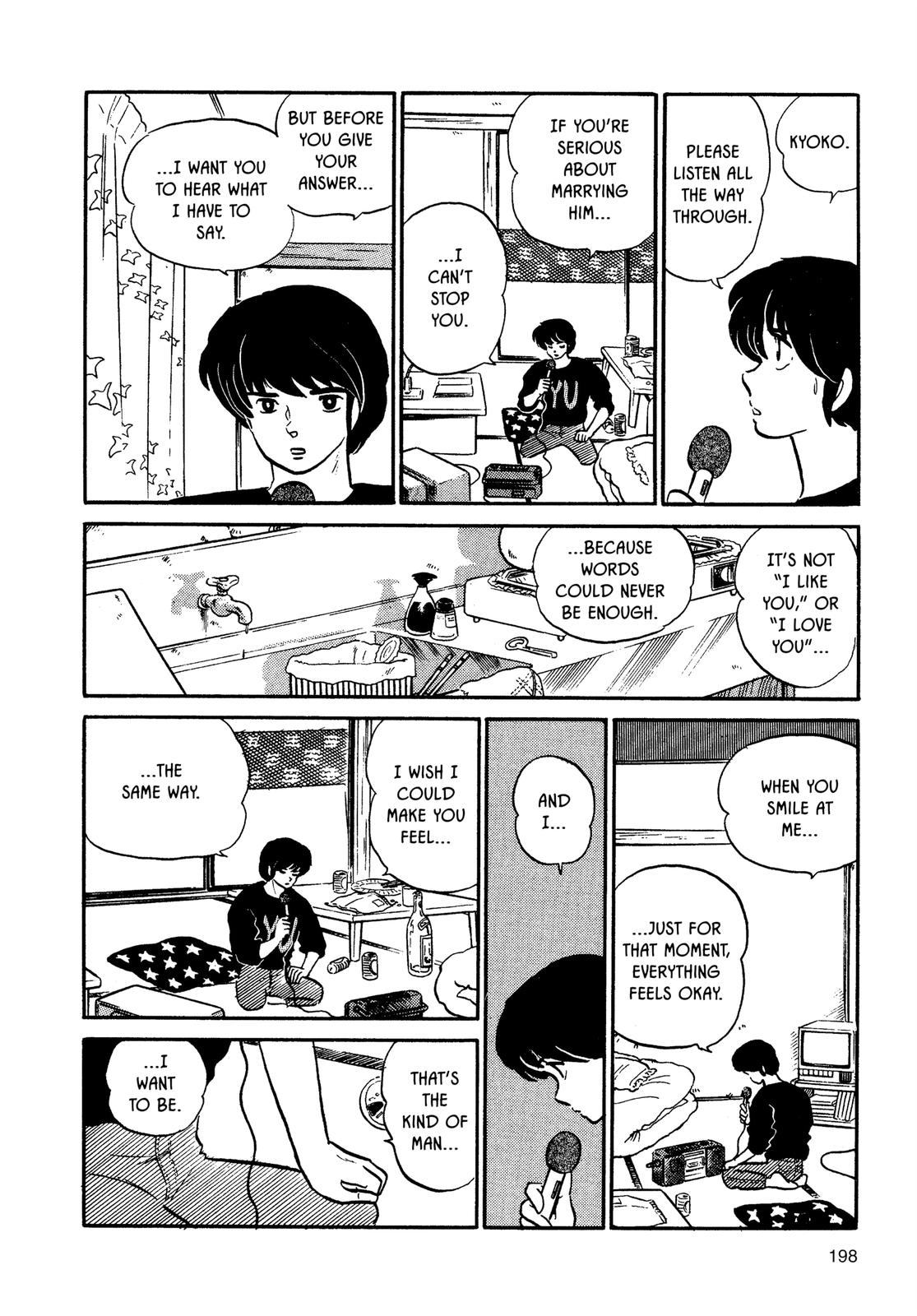 Maison Ikkoku Chapter 104 page 17 - Chapter 104