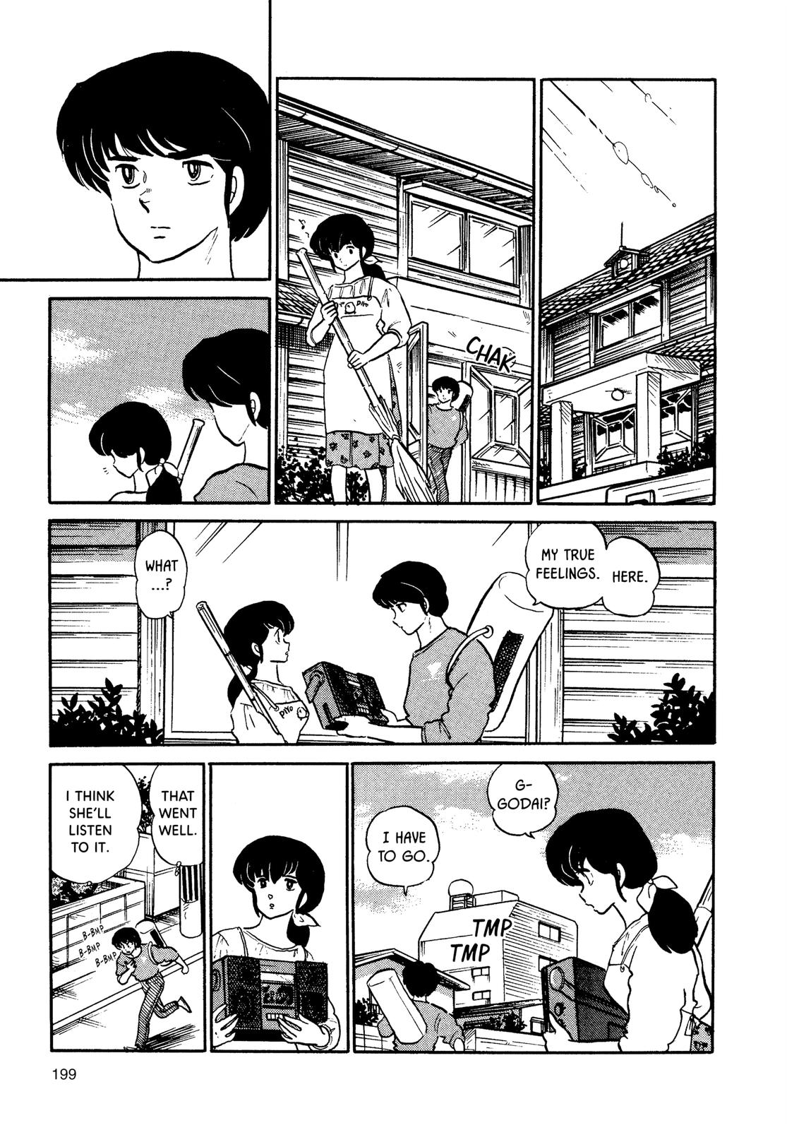 Maison Ikkoku Chapter 104 page 18 - Chapter 104