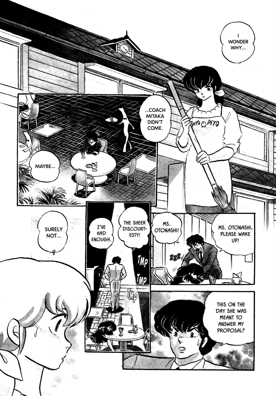Maison Ikkoku Chapter 104 page 2 - Chapter 104