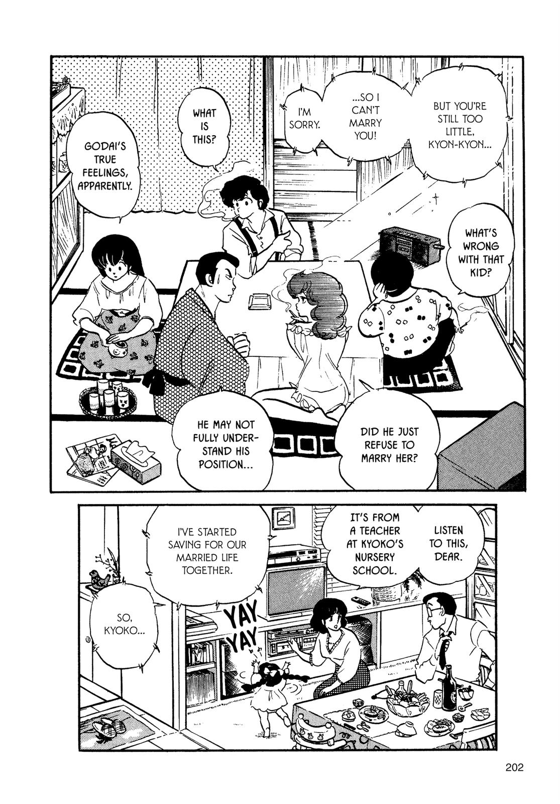 Maison Ikkoku Chapter 104 page 21 - Chapter 104