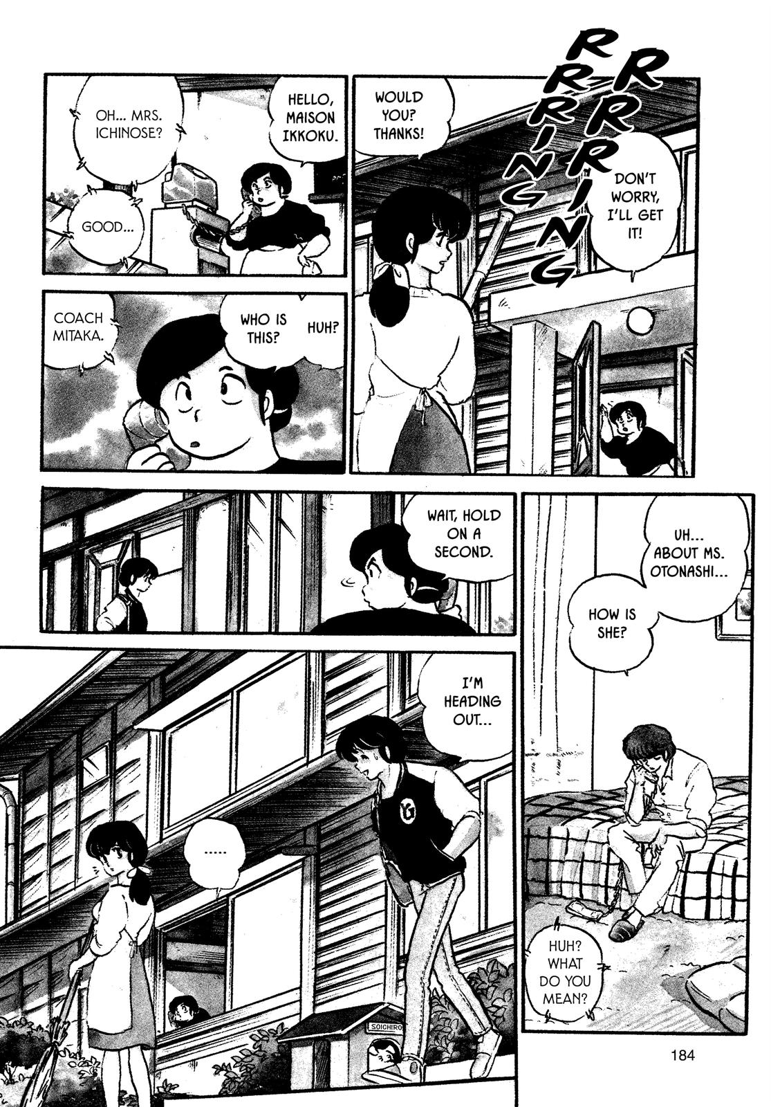 Maison Ikkoku Chapter 104 page 3 - Chapter 104