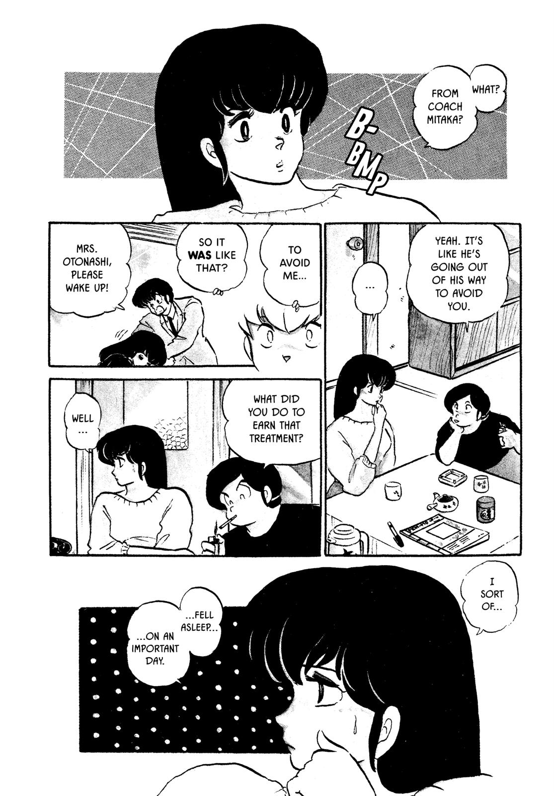 Maison Ikkoku Chapter 104 page 5 - Chapter 104