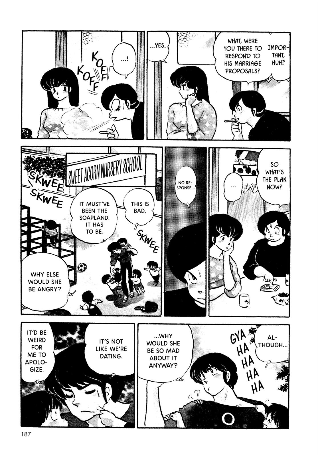Maison Ikkoku Chapter 104 page 6 - Chapter 104