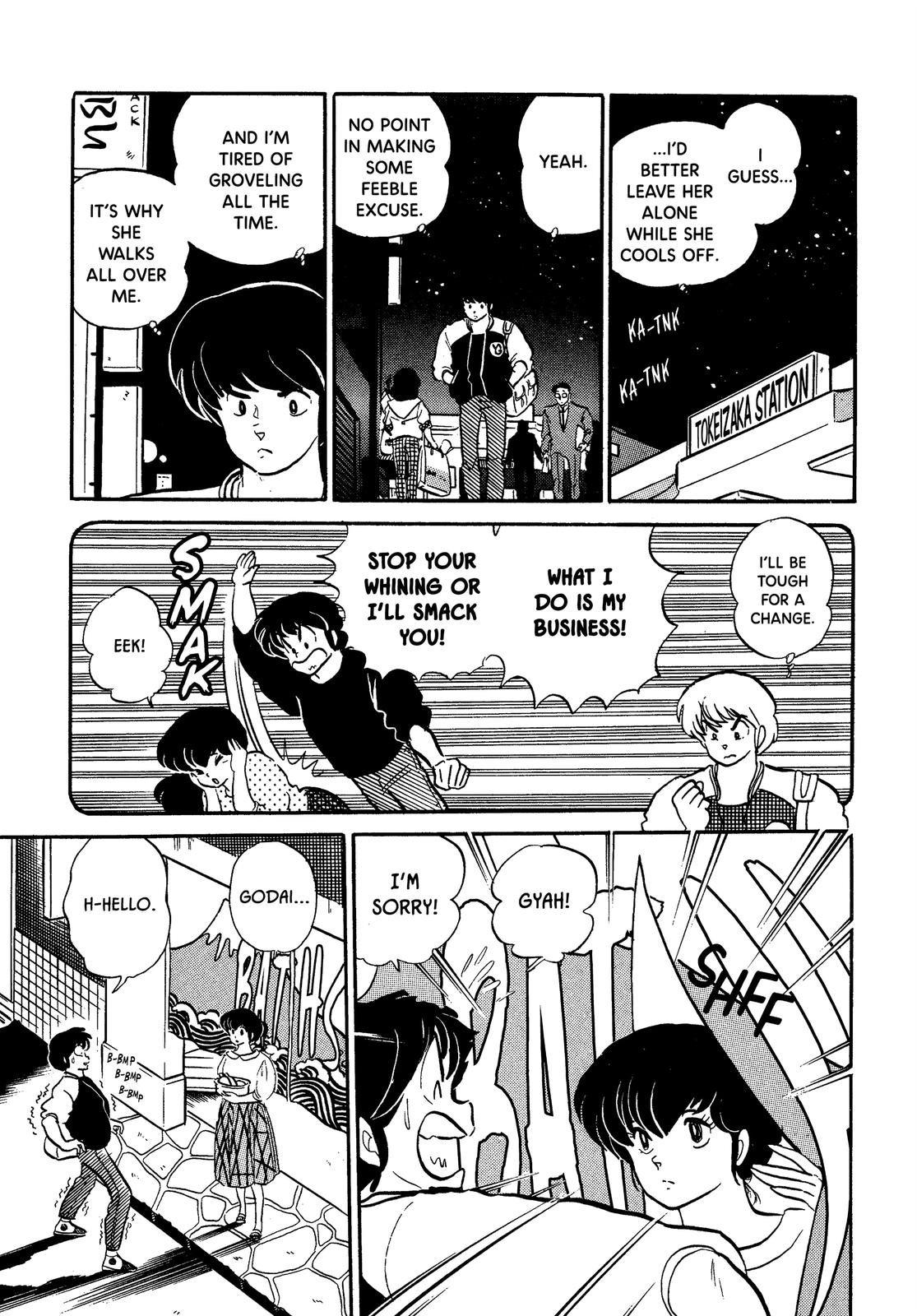 Maison Ikkoku Chapter 104 page 8 - Chapter 104