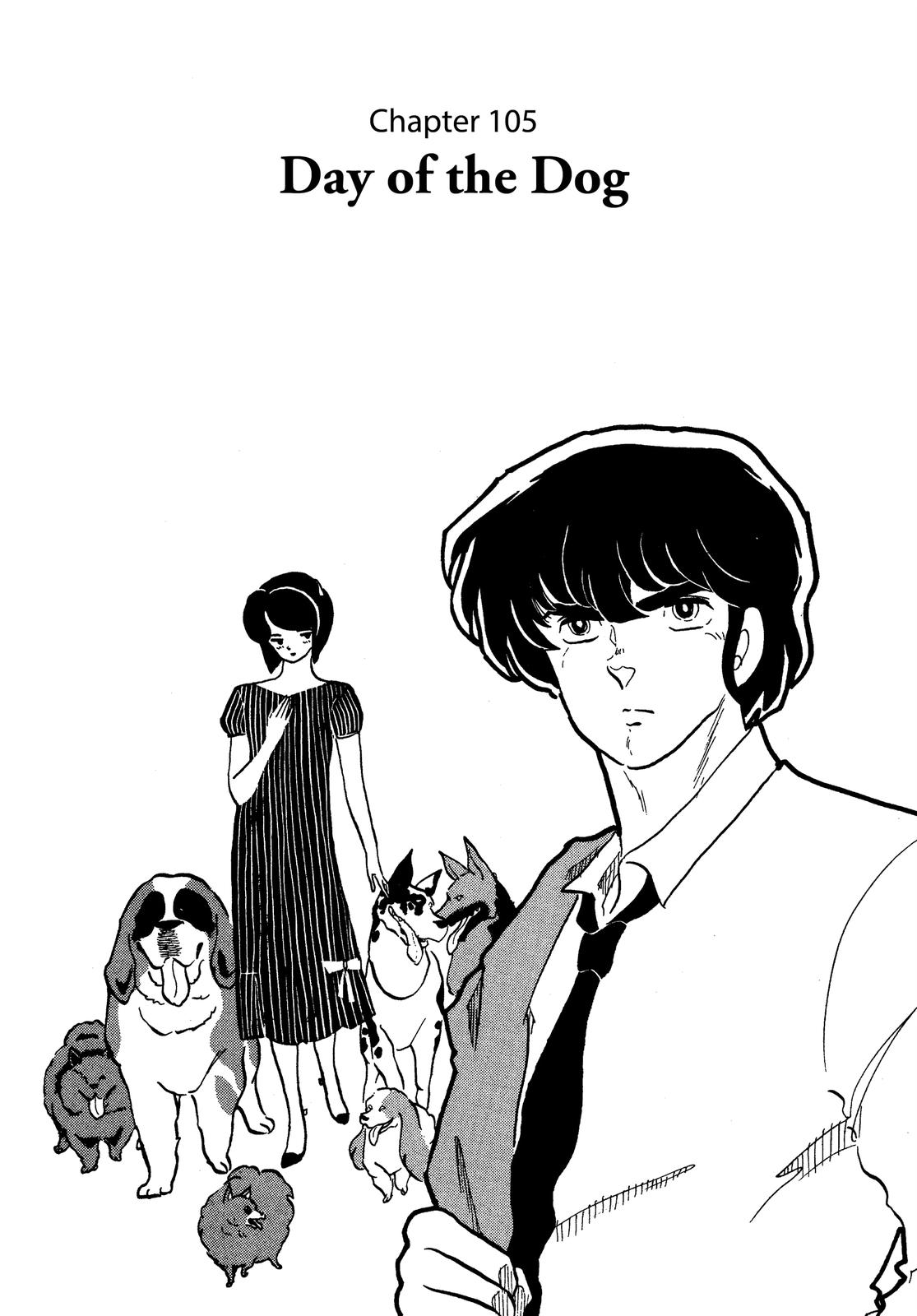 Maison Ikkoku Chapter 105 page 1 - Chapter 105