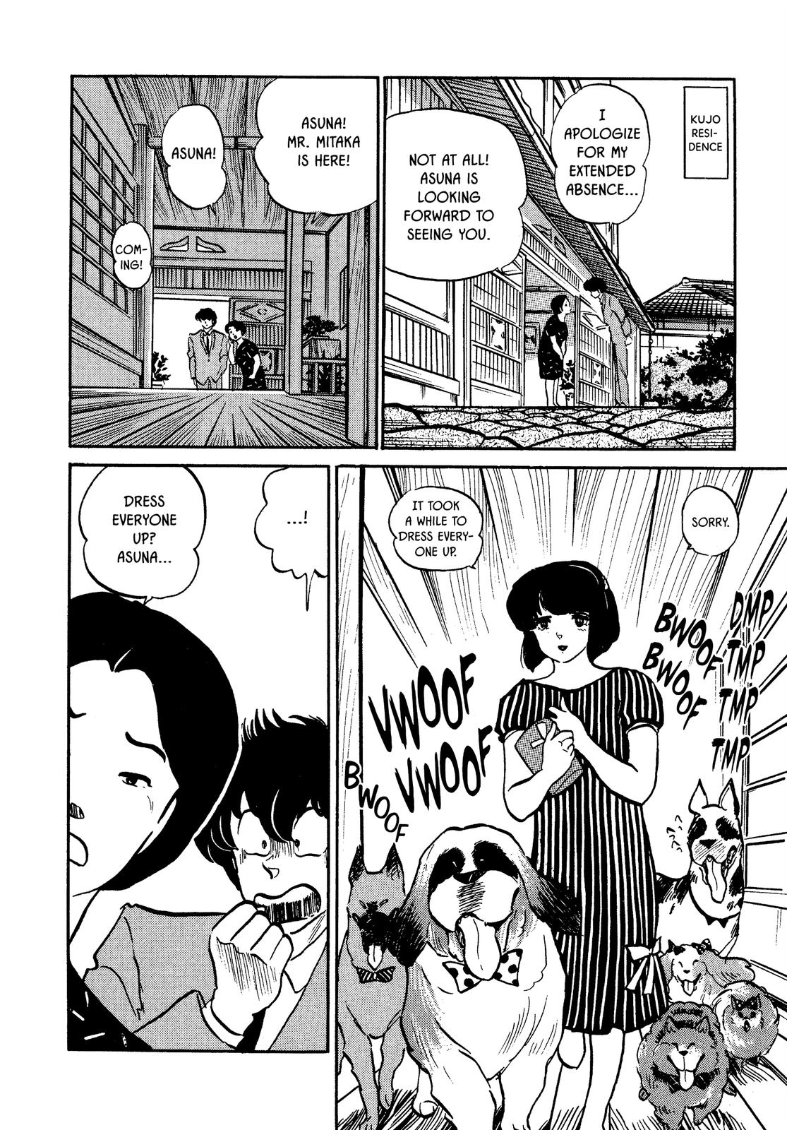 Maison Ikkoku Chapter 105 page 12 - Chapter 105
