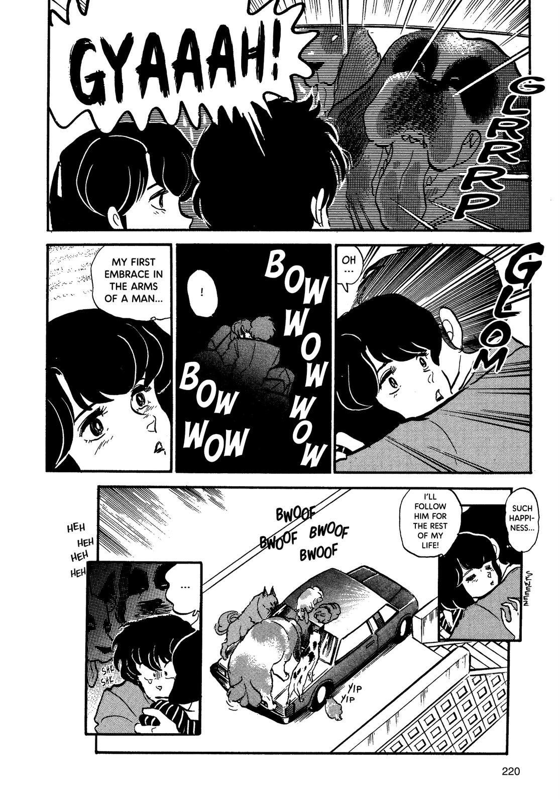 Maison Ikkoku Chapter 105 page 18 - Chapter 105