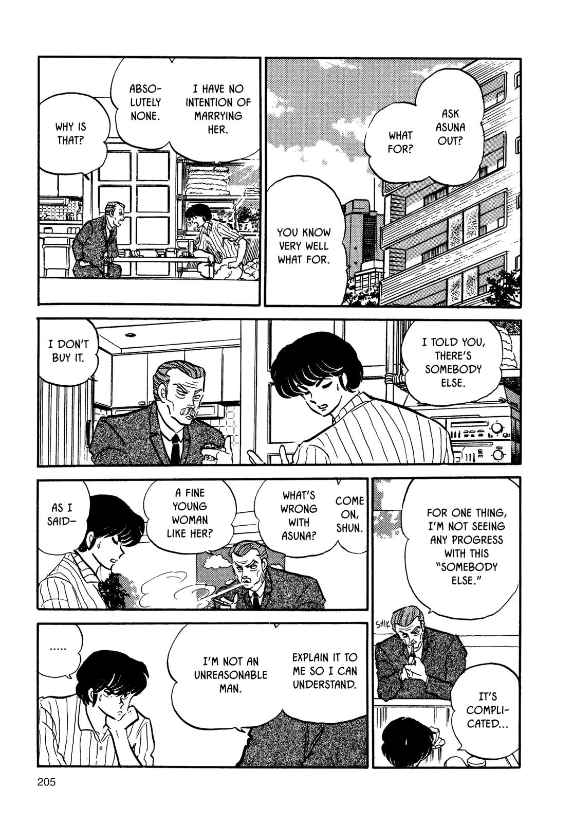 Maison Ikkoku Chapter 105 page 3 - Chapter 105