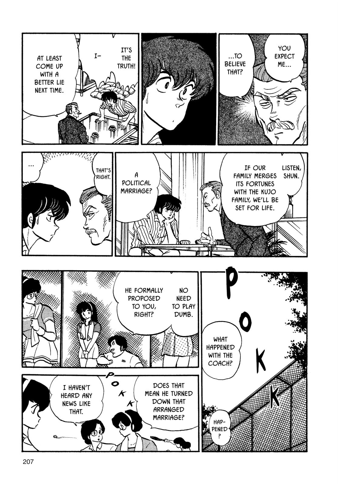 Maison Ikkoku Chapter 105 page 5 - Chapter 105