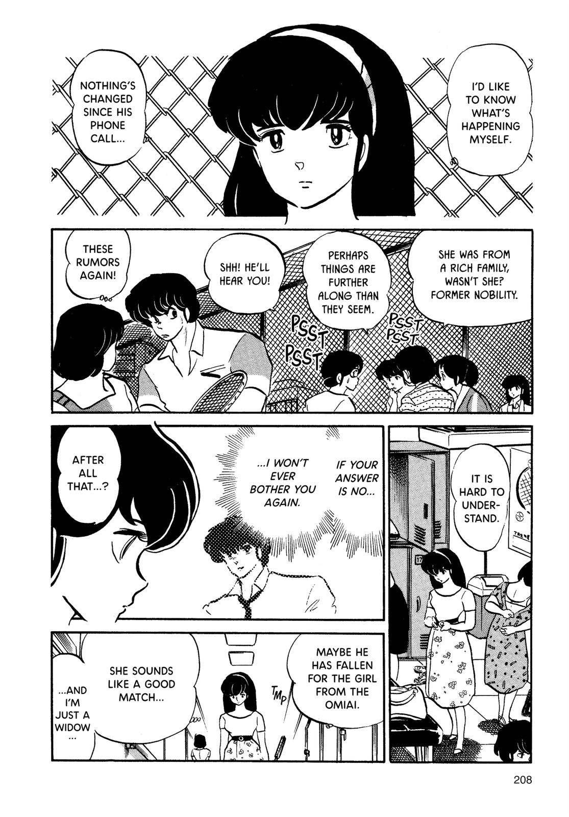 Maison Ikkoku Chapter 105 page 6 - Chapter 105