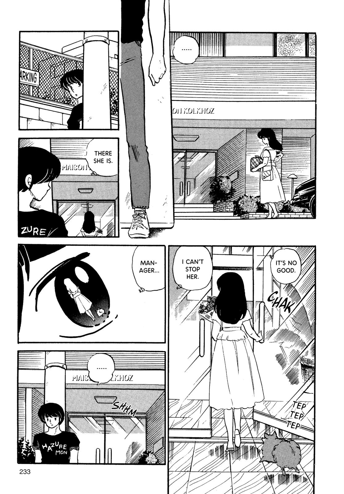 Maison Ikkoku Chapter 106 page 12 - Chapter 106