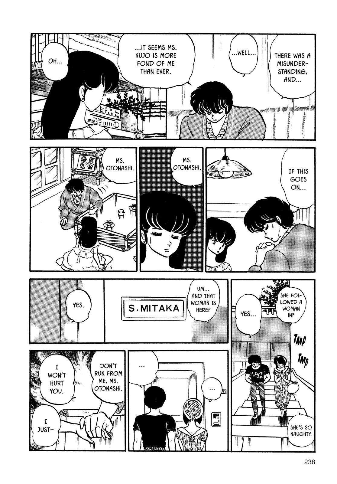 Maison Ikkoku Chapter 106 page 17 - Chapter 106