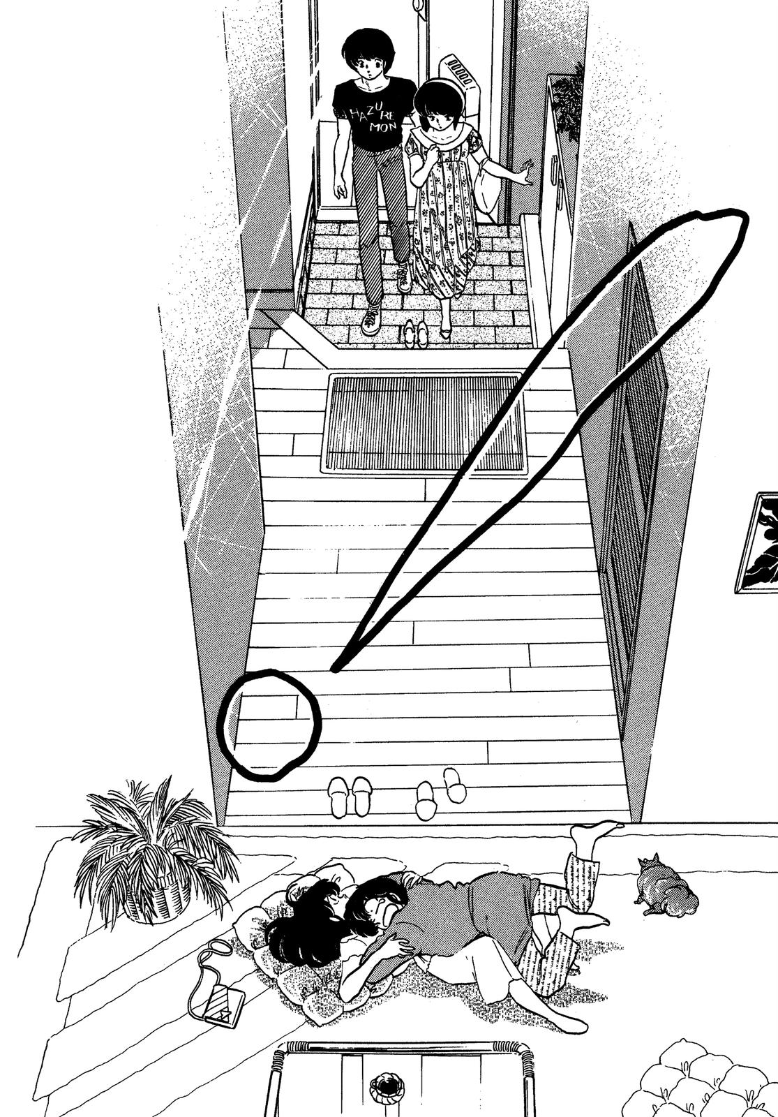 Maison Ikkoku Chapter 106 page 19 - Chapter 106
