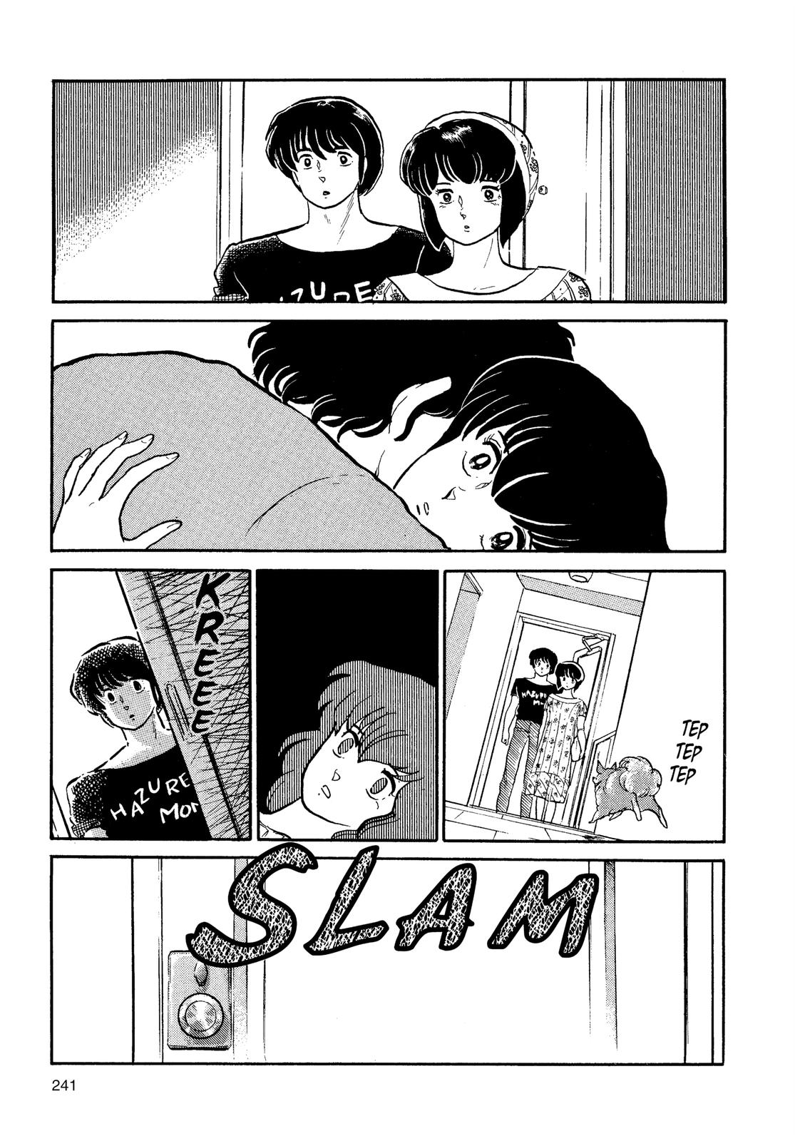 Maison Ikkoku Chapter 106 page 20 - Chapter 106