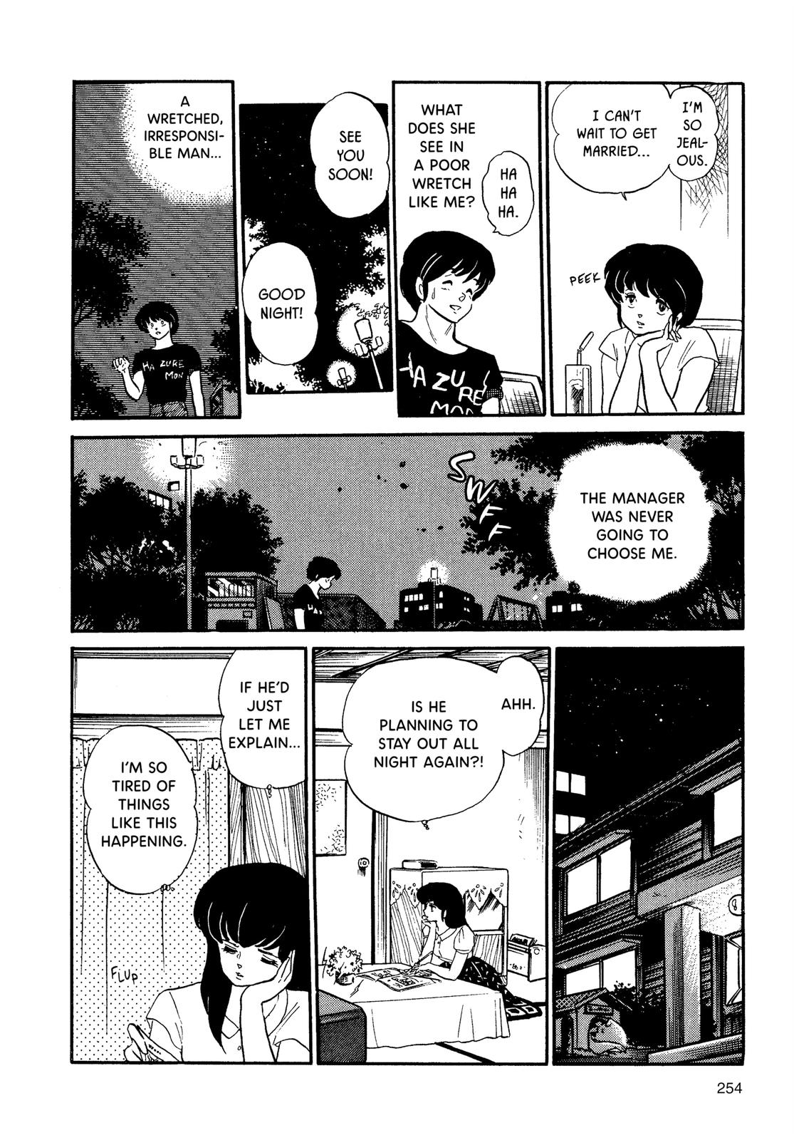 Maison Ikkoku Chapter 107 page 12 - Chapter 107