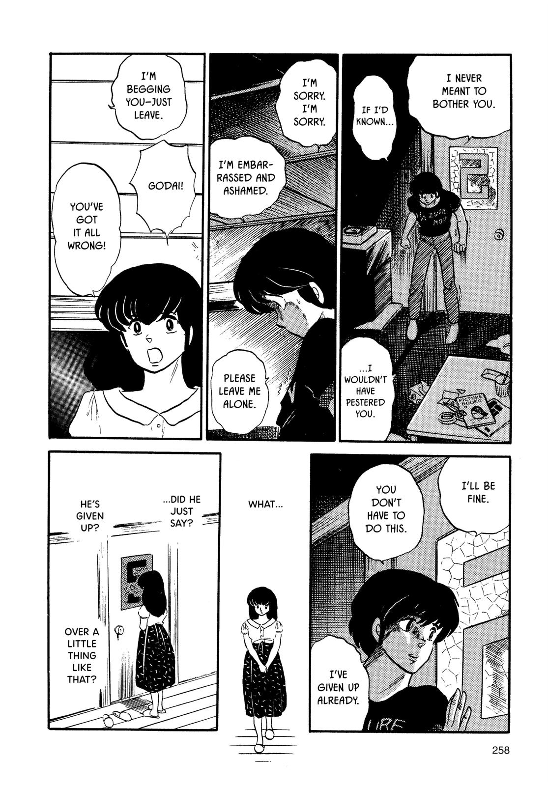 Maison Ikkoku Chapter 107 page 16 - Chapter 107