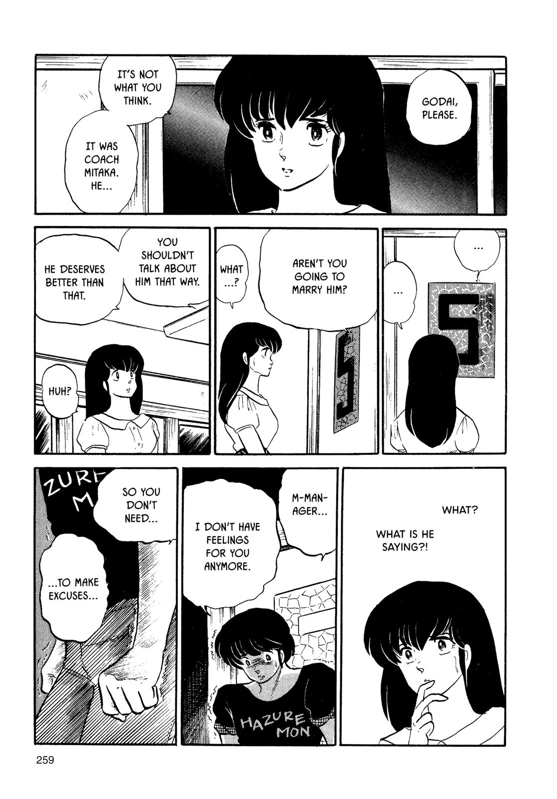 Maison Ikkoku Chapter 107 page 17 - Chapter 107