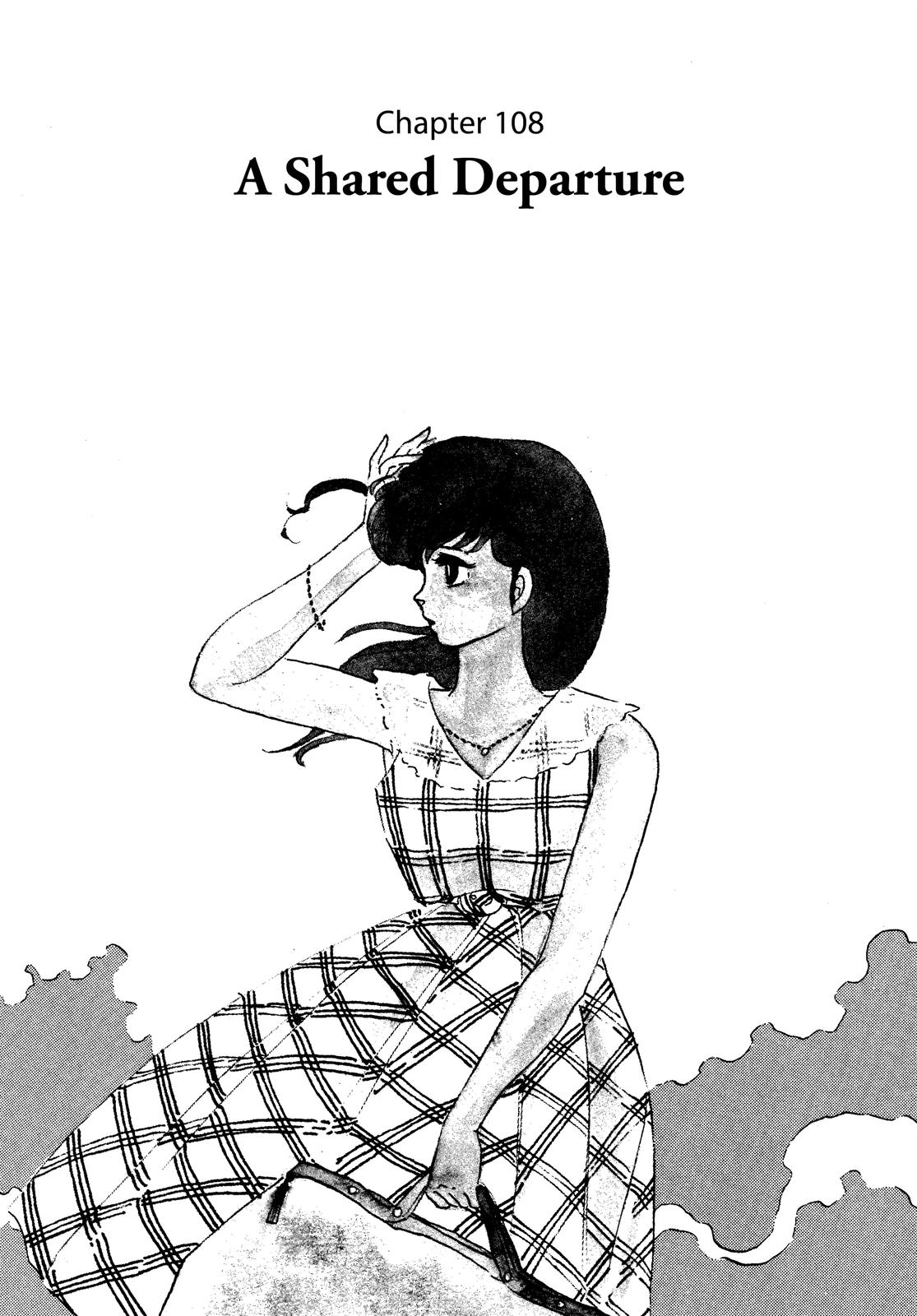 Maison Ikkoku Chapter 108 page 1 - Chapter 108