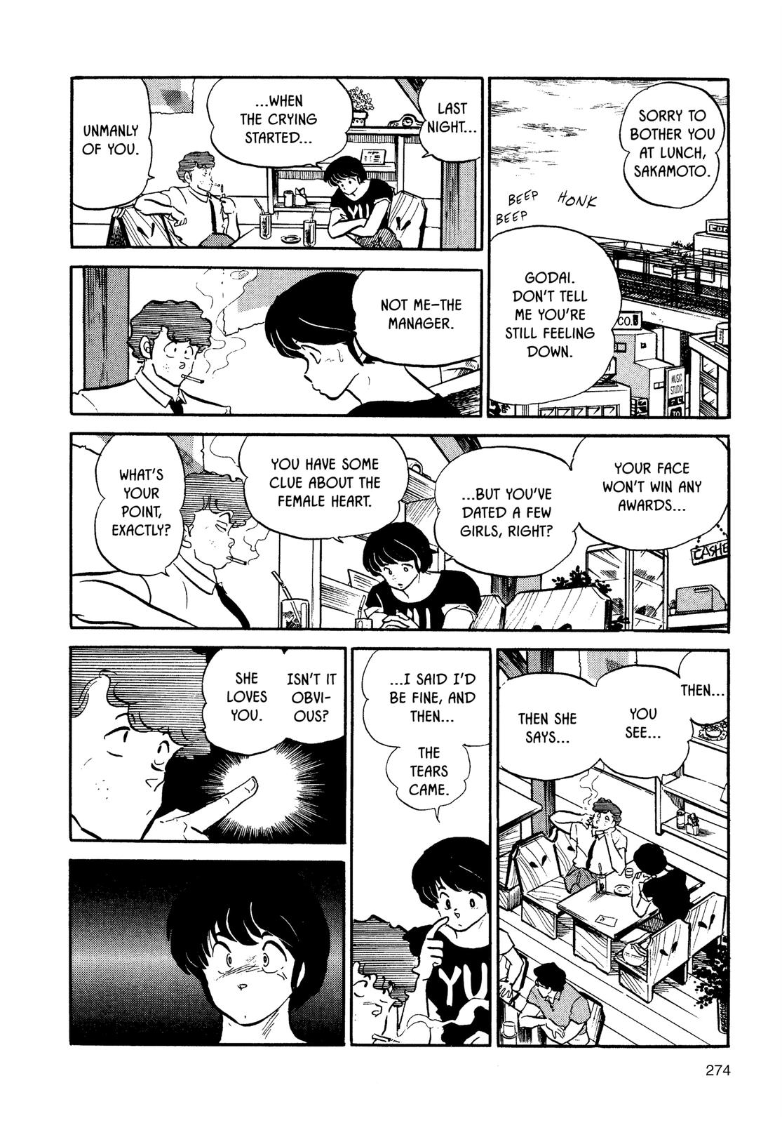 Maison Ikkoku Chapter 108 page 12 - Chapter 108