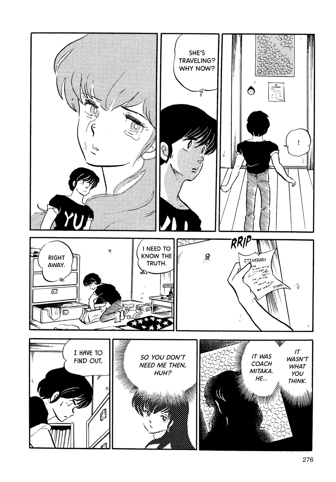 Maison Ikkoku Chapter 108 page 14 - Chapter 108