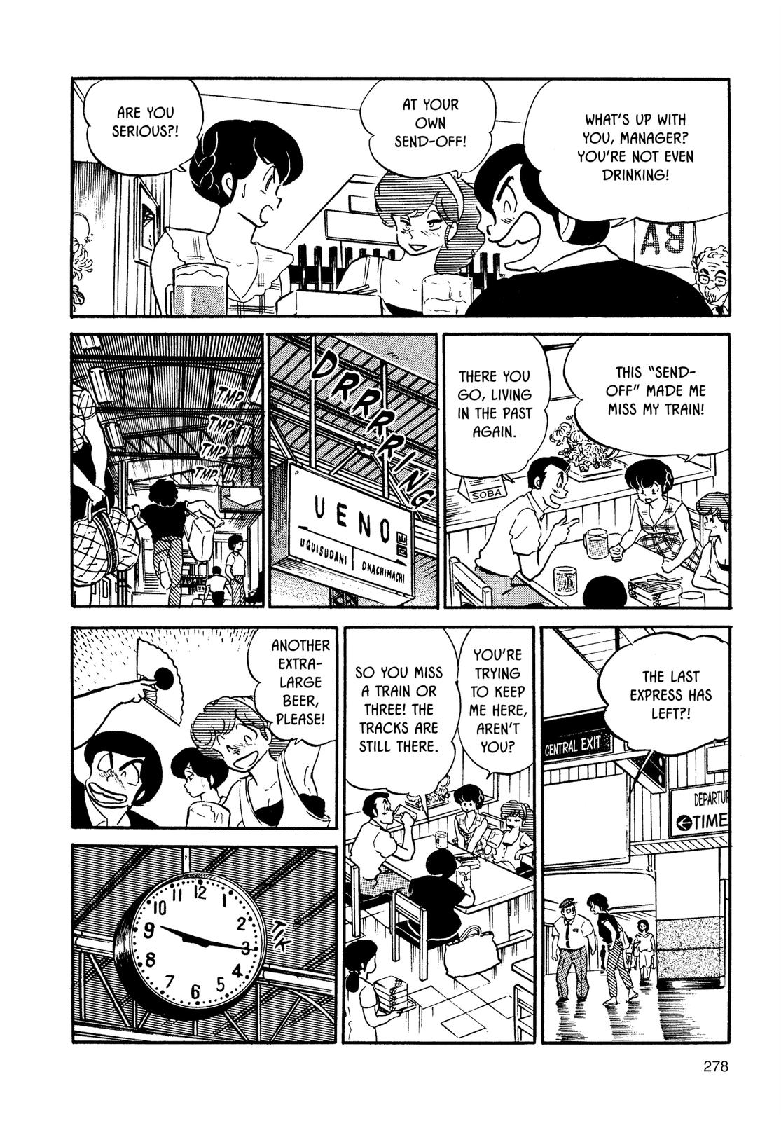 Maison Ikkoku Chapter 108 page 16 - Chapter 108
