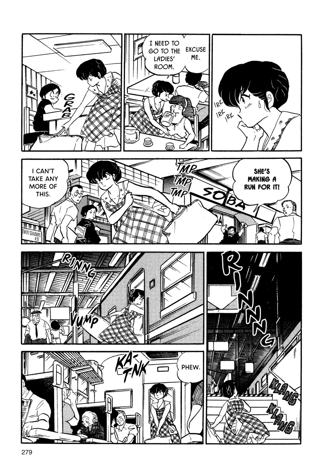Maison Ikkoku Chapter 108 page 17 - Chapter 108