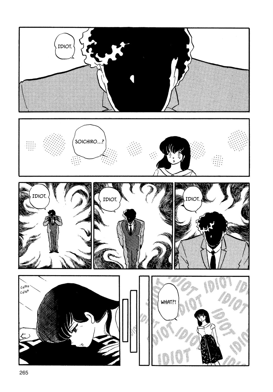 Maison Ikkoku Chapter 108 page 3 - Chapter 108