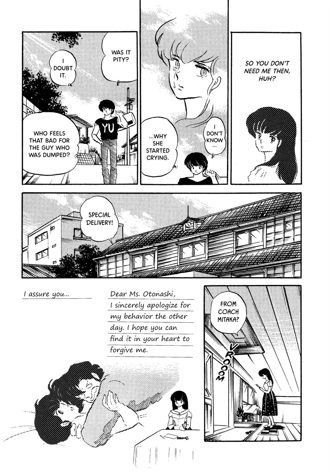Maison Ikkoku Chapter 108 page 5 - Chapter 108
