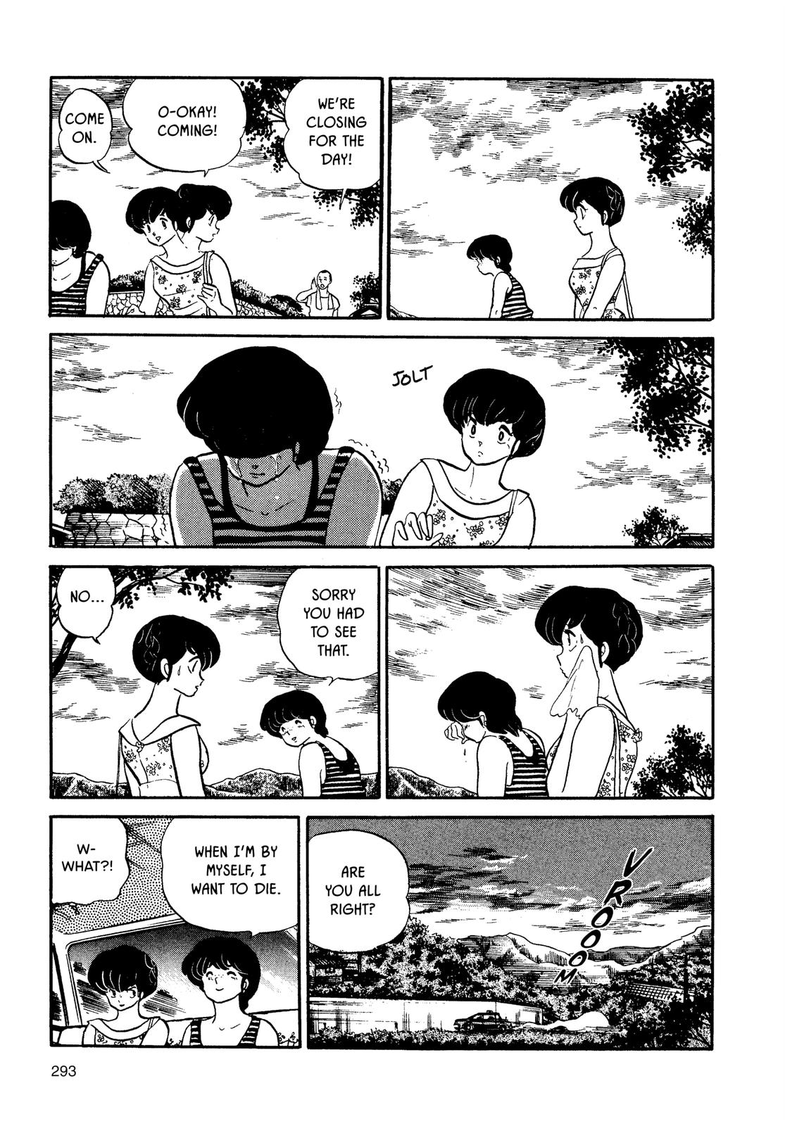 Maison Ikkoku Chapter 109 page 11 - Chapter 109