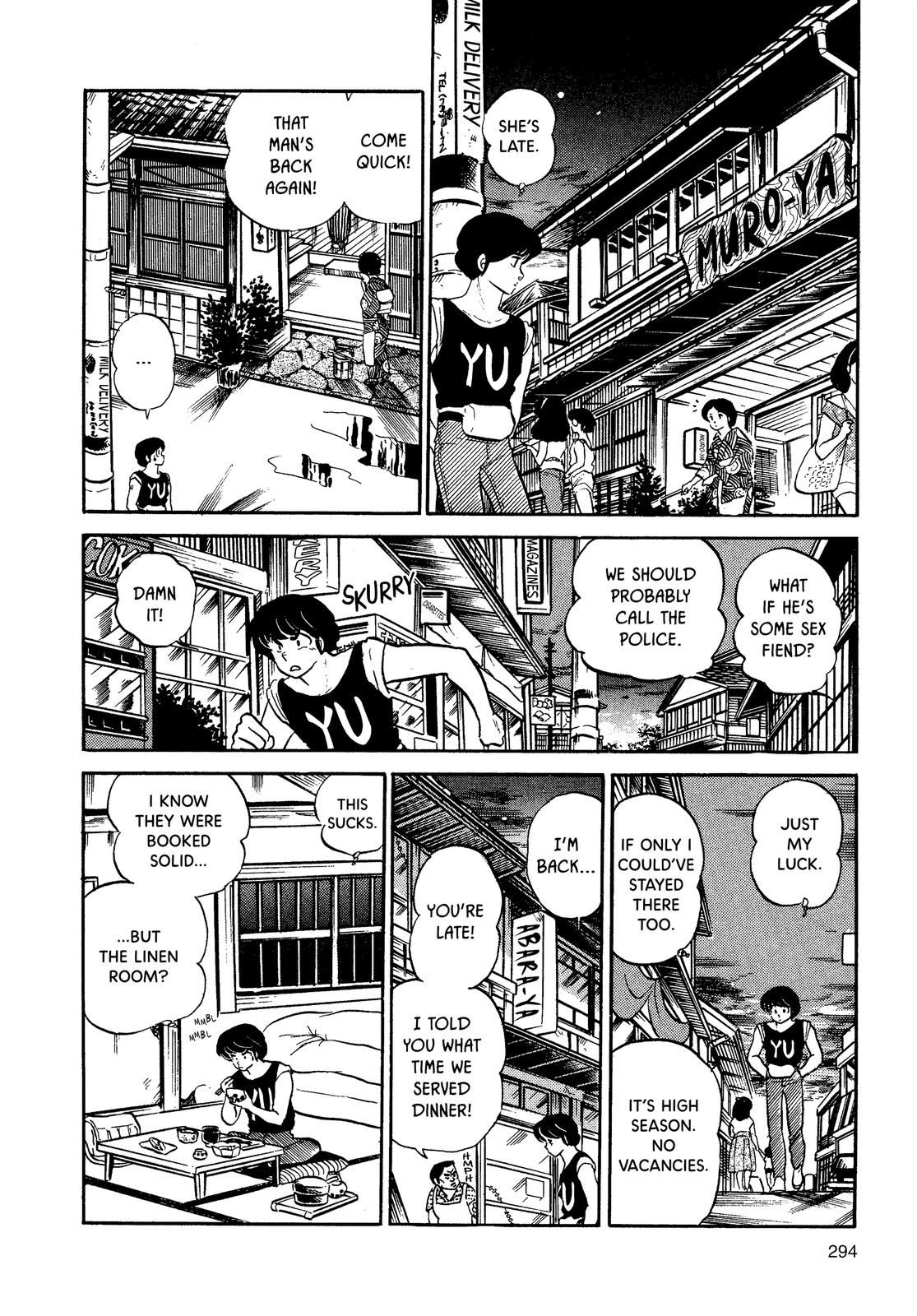Maison Ikkoku Chapter 109 page 12 - Chapter 109