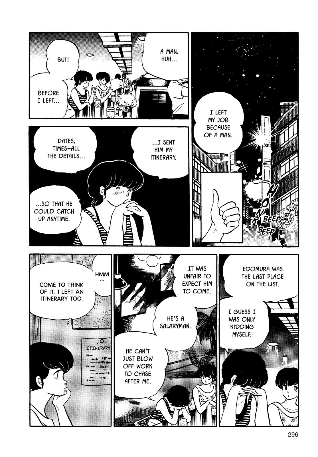 Maison Ikkoku Chapter 109 page 14 - Chapter 109