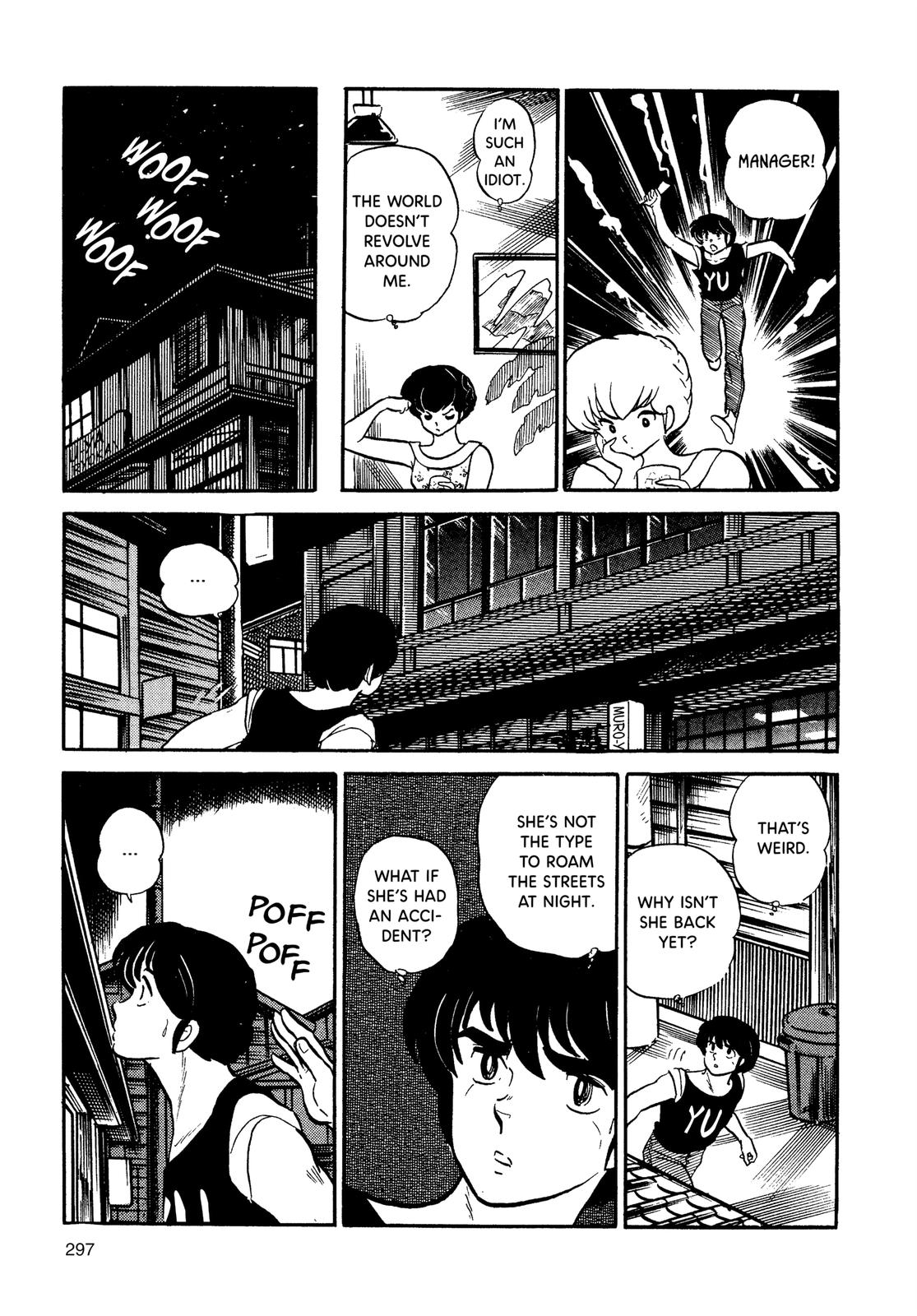 Maison Ikkoku Chapter 109 page 15 - Chapter 109