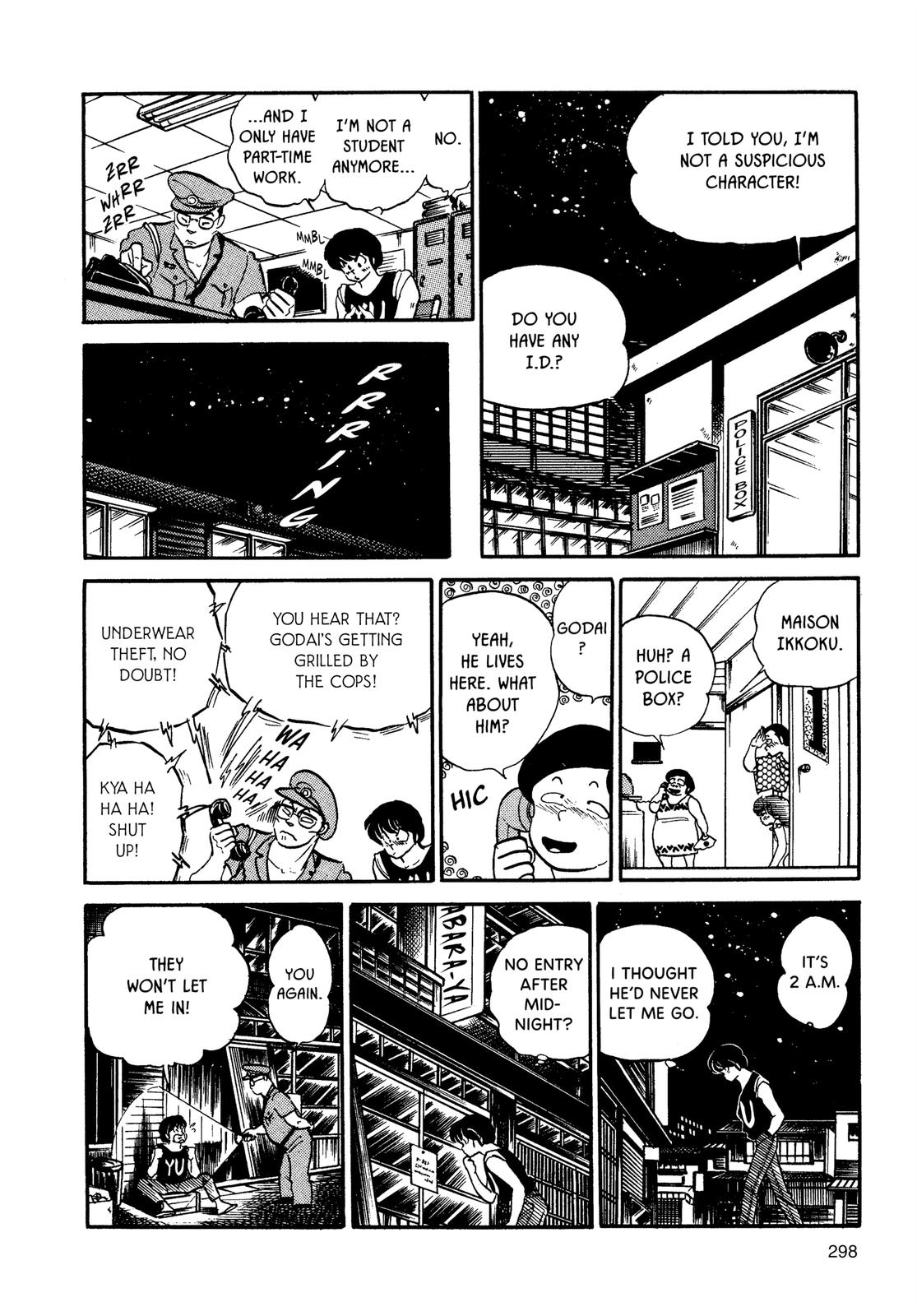 Maison Ikkoku Chapter 109 page 16 - Chapter 109