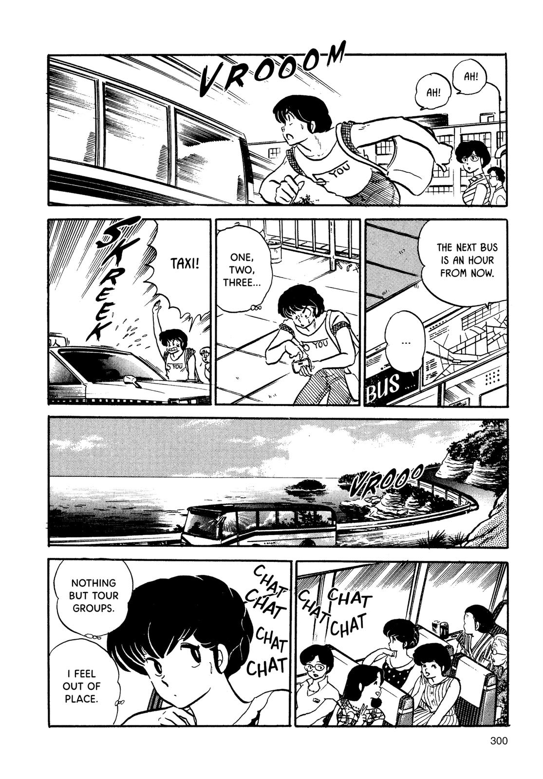 Maison Ikkoku Chapter 109 page 18 - Chapter 109