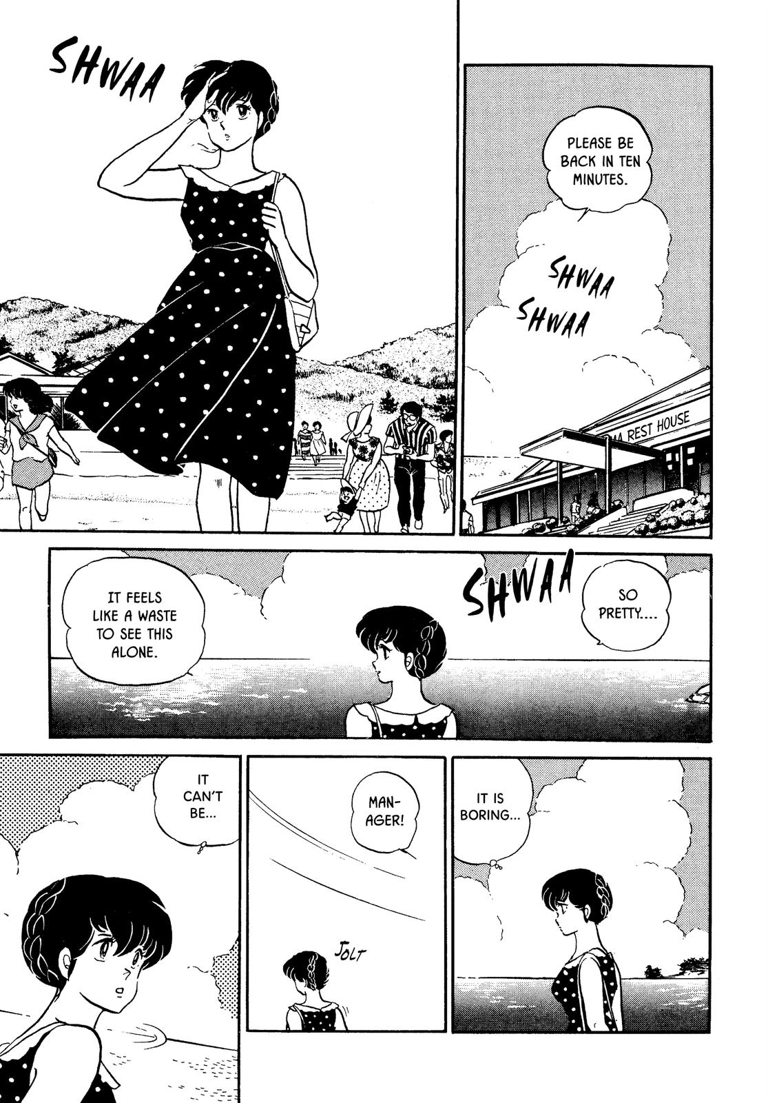 Maison Ikkoku Chapter 109 page 19 - Chapter 109