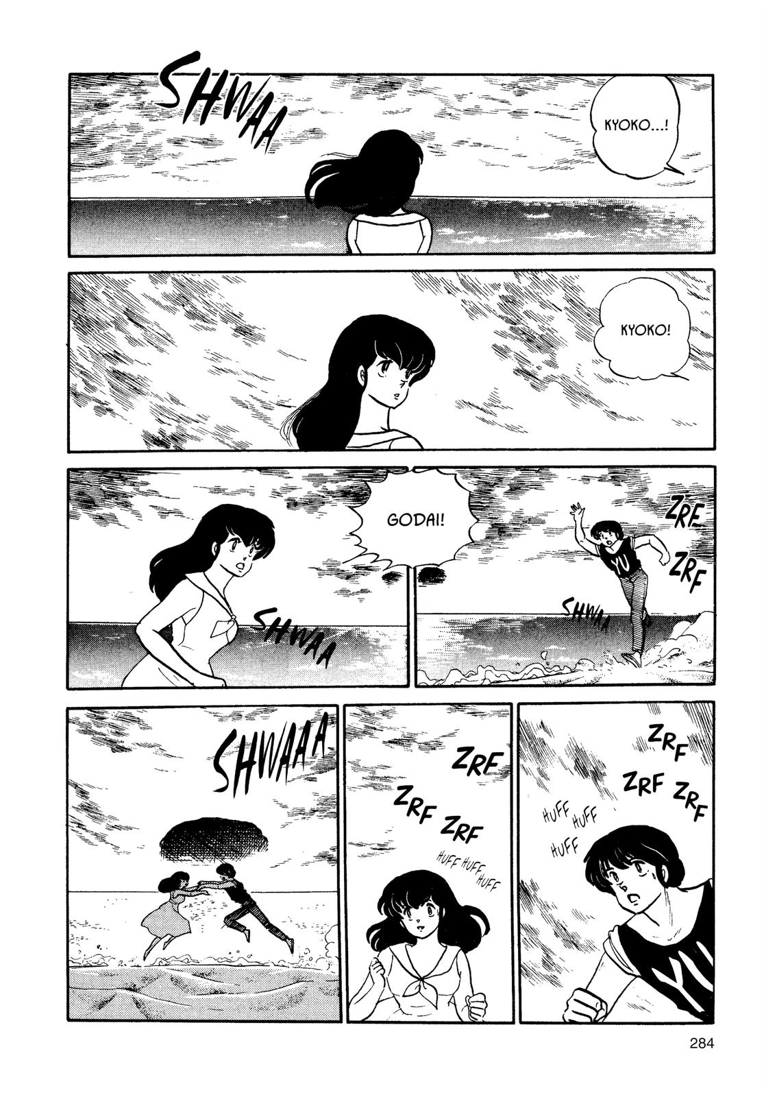 Maison Ikkoku Chapter 109 page 2 - Chapter 109