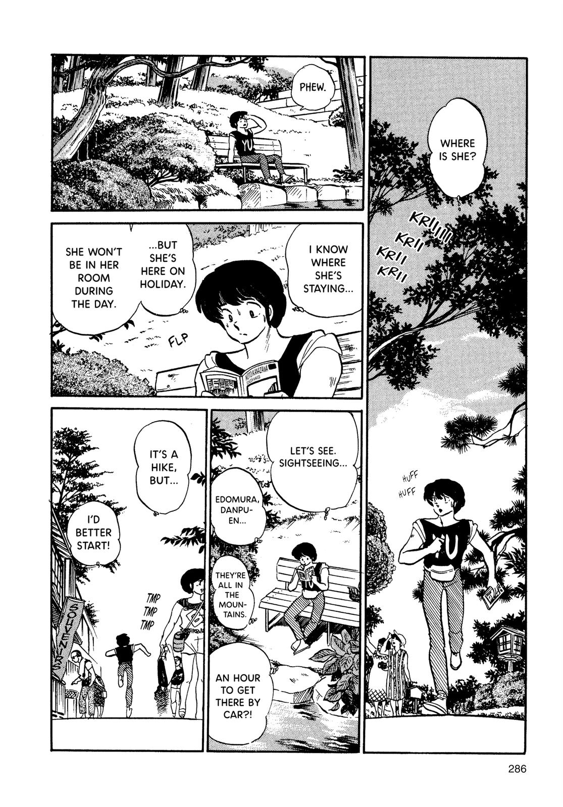 Maison Ikkoku Chapter 109 page 4 - Chapter 109