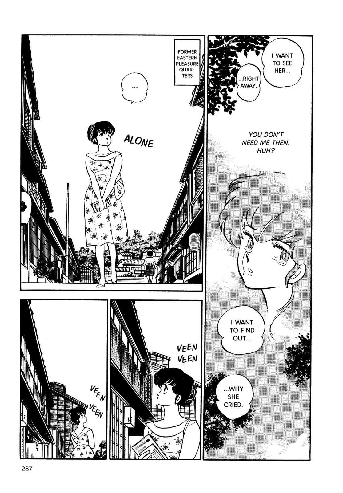 Maison Ikkoku Chapter 109 page 5 - Chapter 109