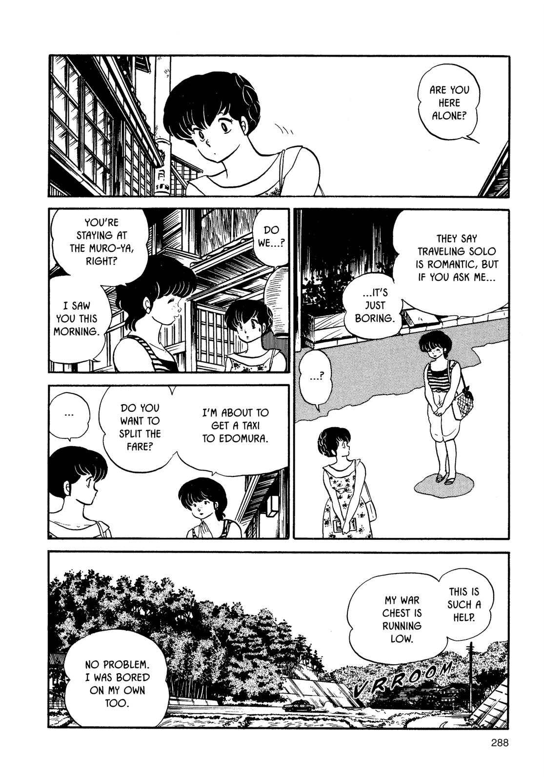 Maison Ikkoku Chapter 109 page 6 - Chapter 109