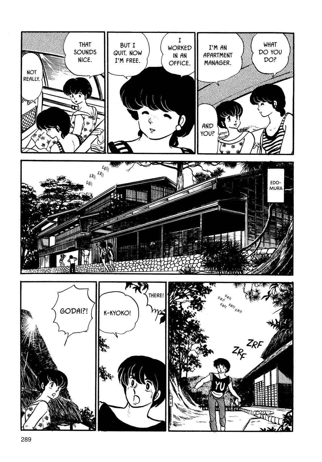 Maison Ikkoku Chapter 109 page 7 - Chapter 109