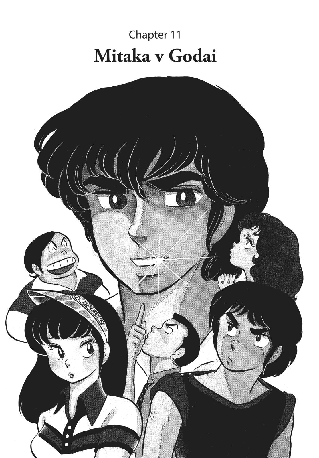 Maison Ikkoku Chapter 11 page 1 - Chapter 11