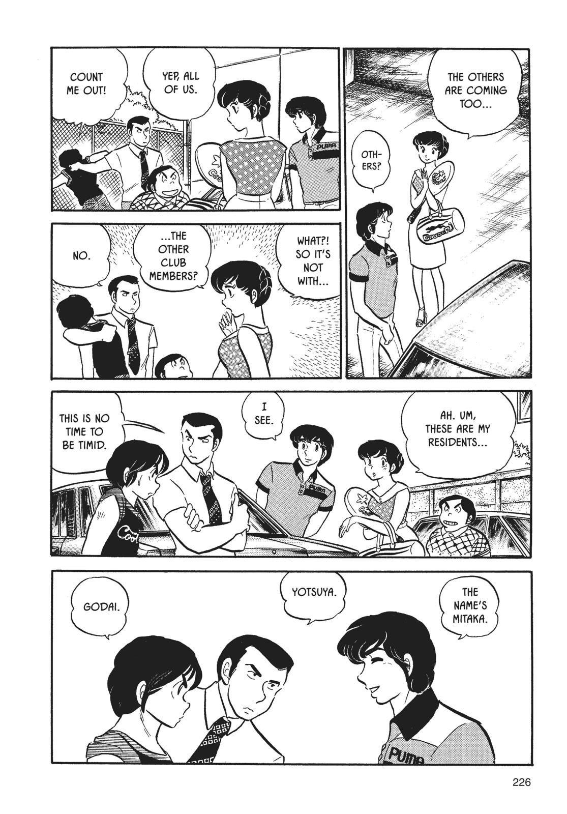 Maison Ikkoku Chapter 11 page 10 - Chapter 11