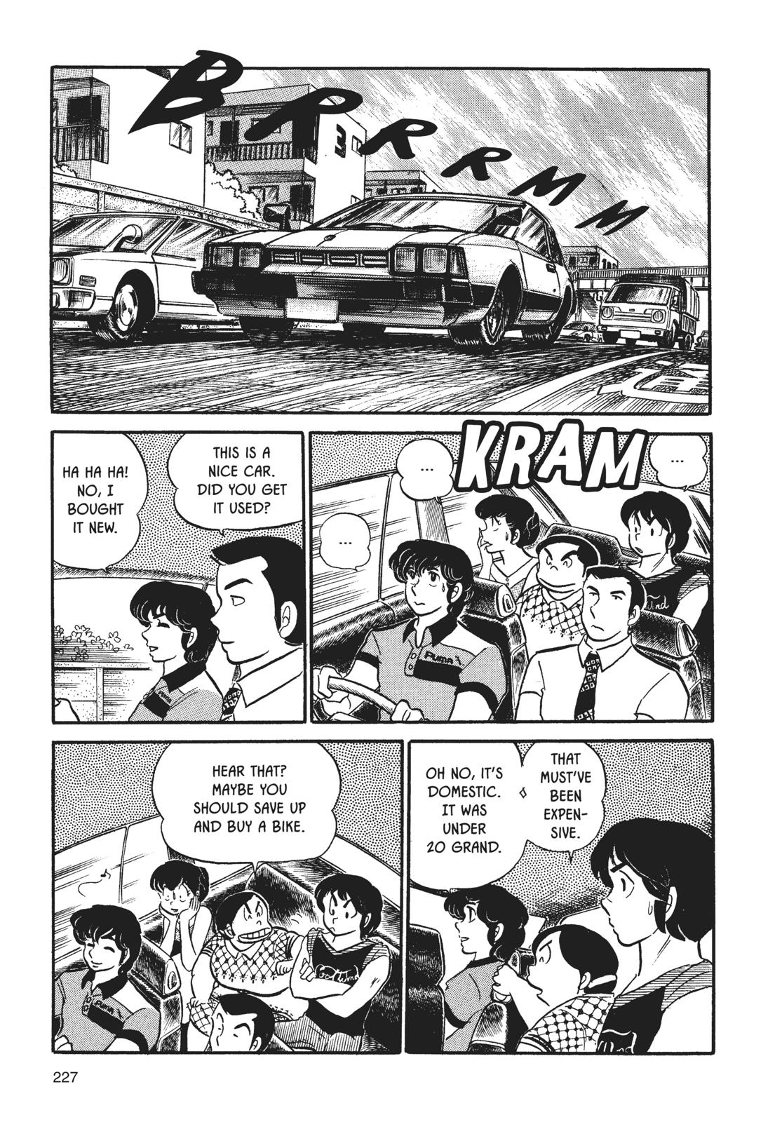 Maison Ikkoku Chapter 11 page 11 - Chapter 11