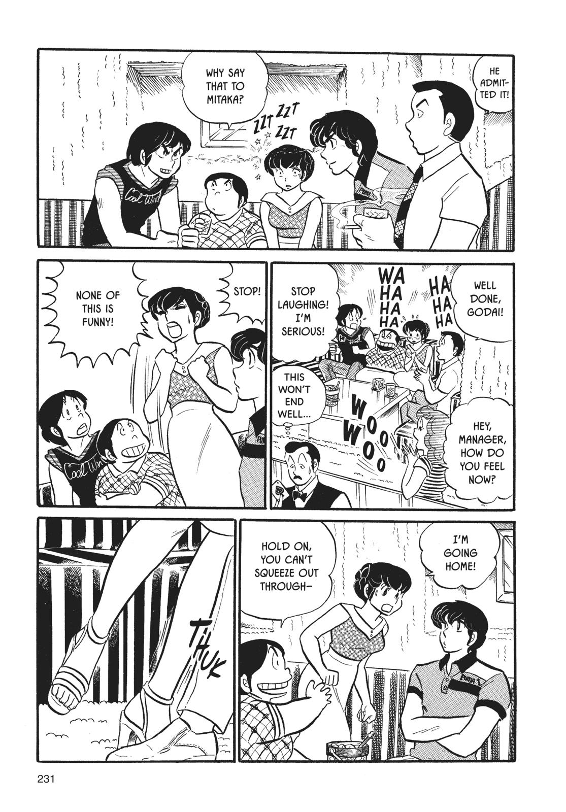 Maison Ikkoku Chapter 11 page 15 - Chapter 11