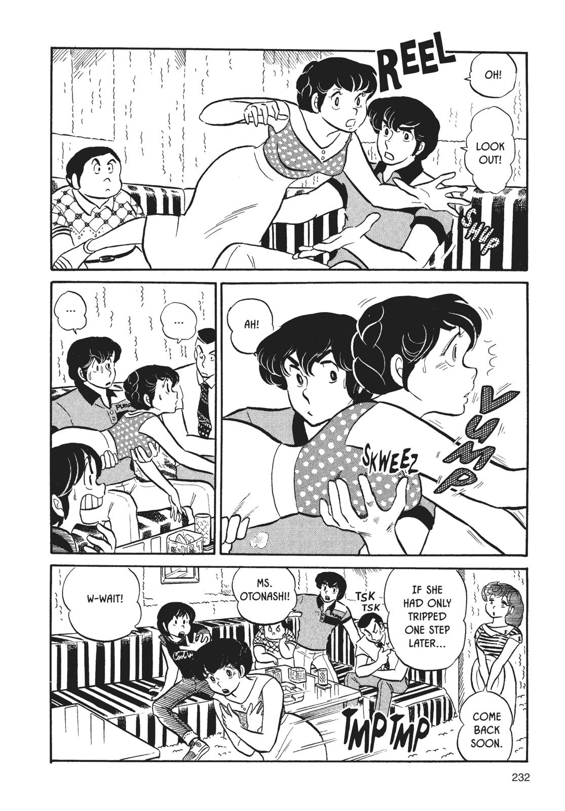 Maison Ikkoku Chapter 11 page 16 - Chapter 11