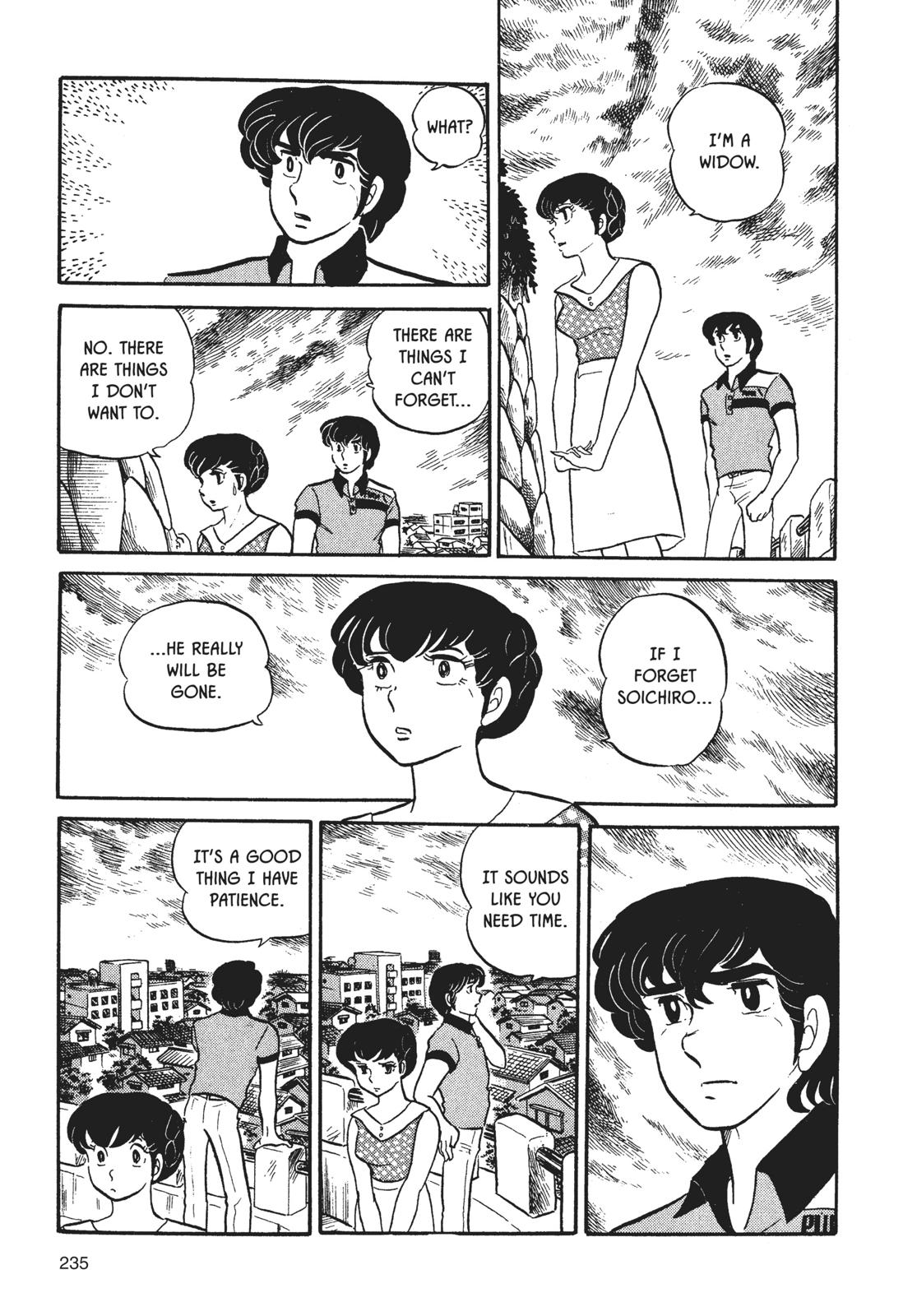Maison Ikkoku Chapter 11 page 19 - Chapter 11