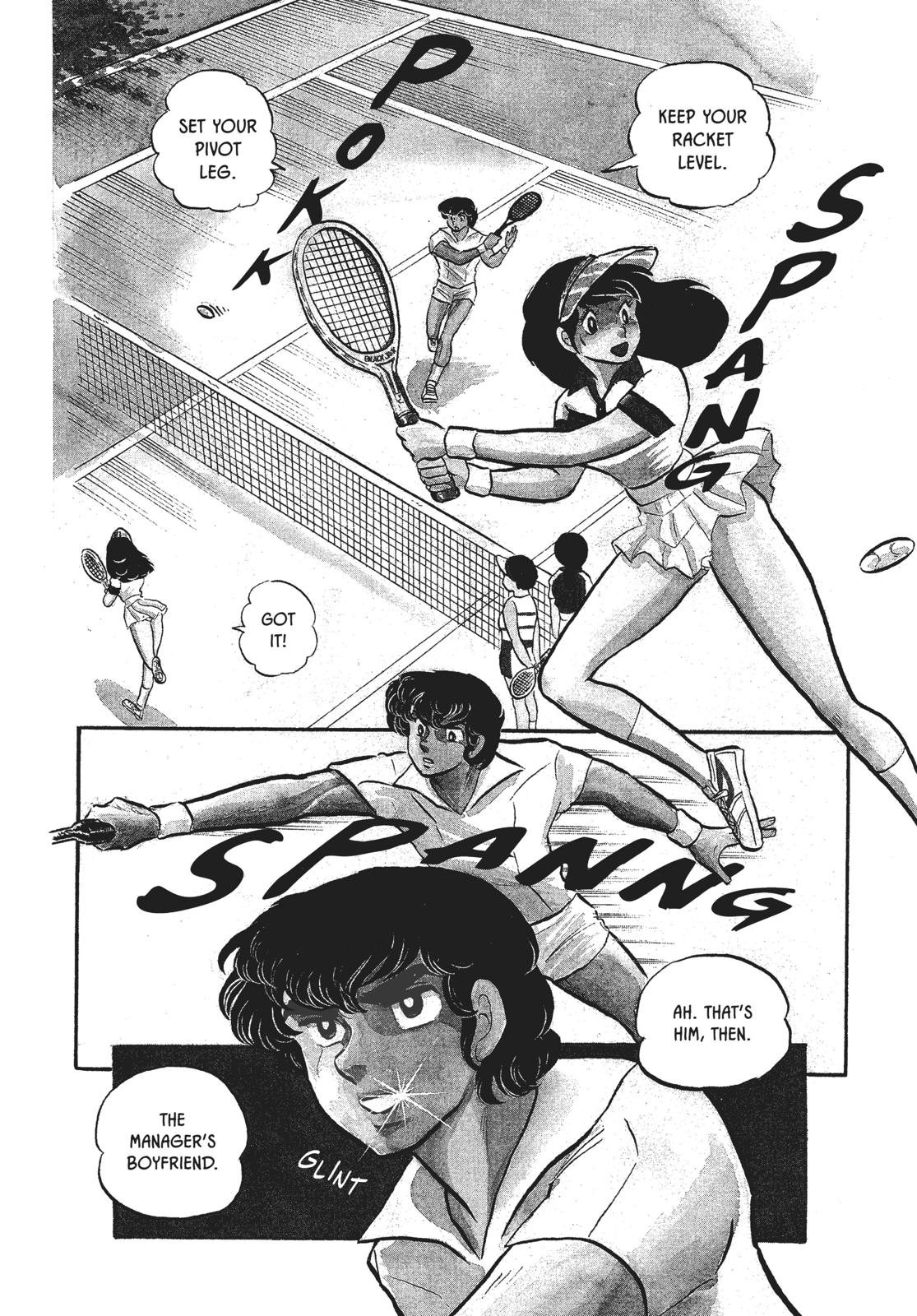 Maison Ikkoku Chapter 11 page 4 - Chapter 11