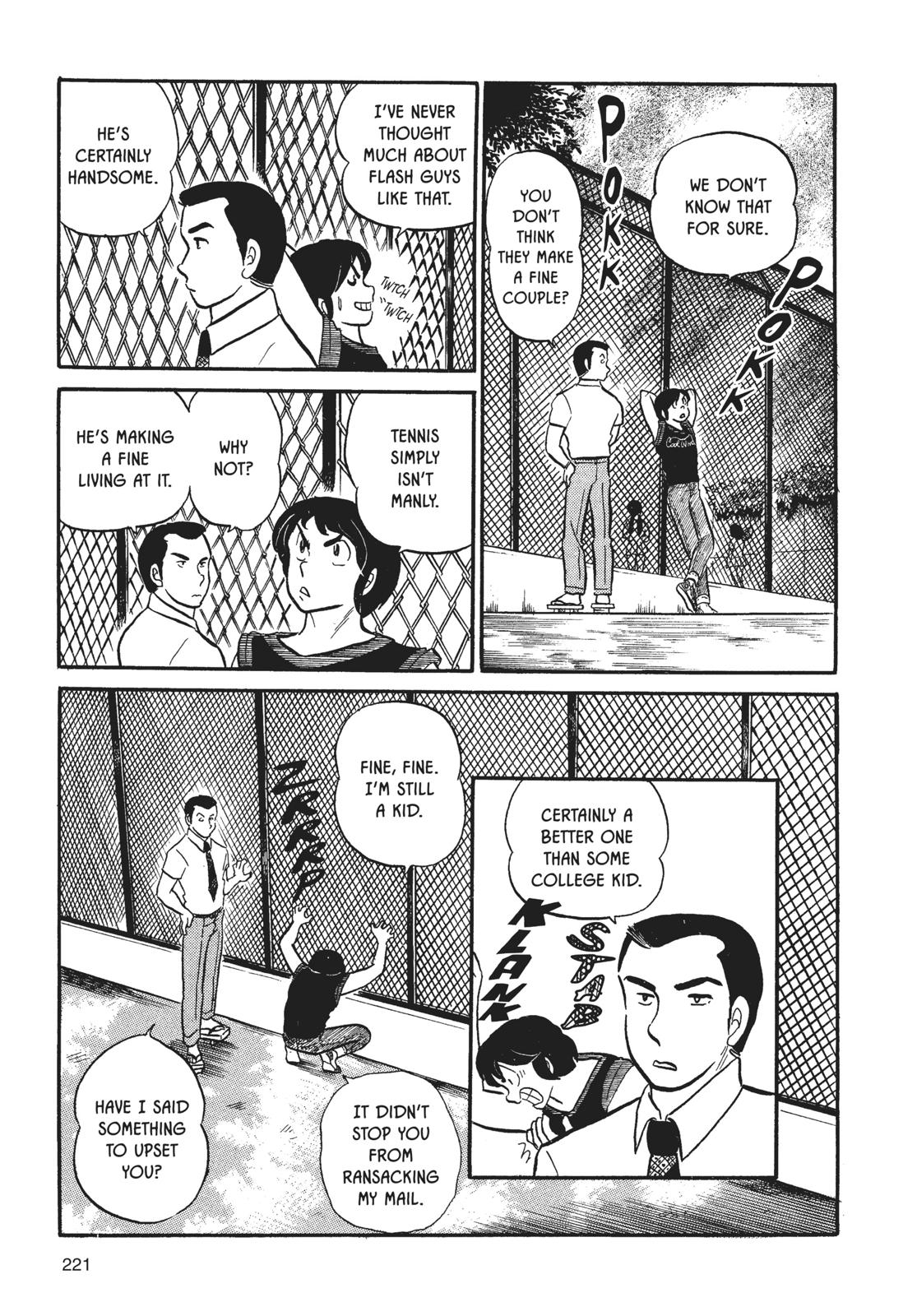 Maison Ikkoku Chapter 11 page 5 - Chapter 11