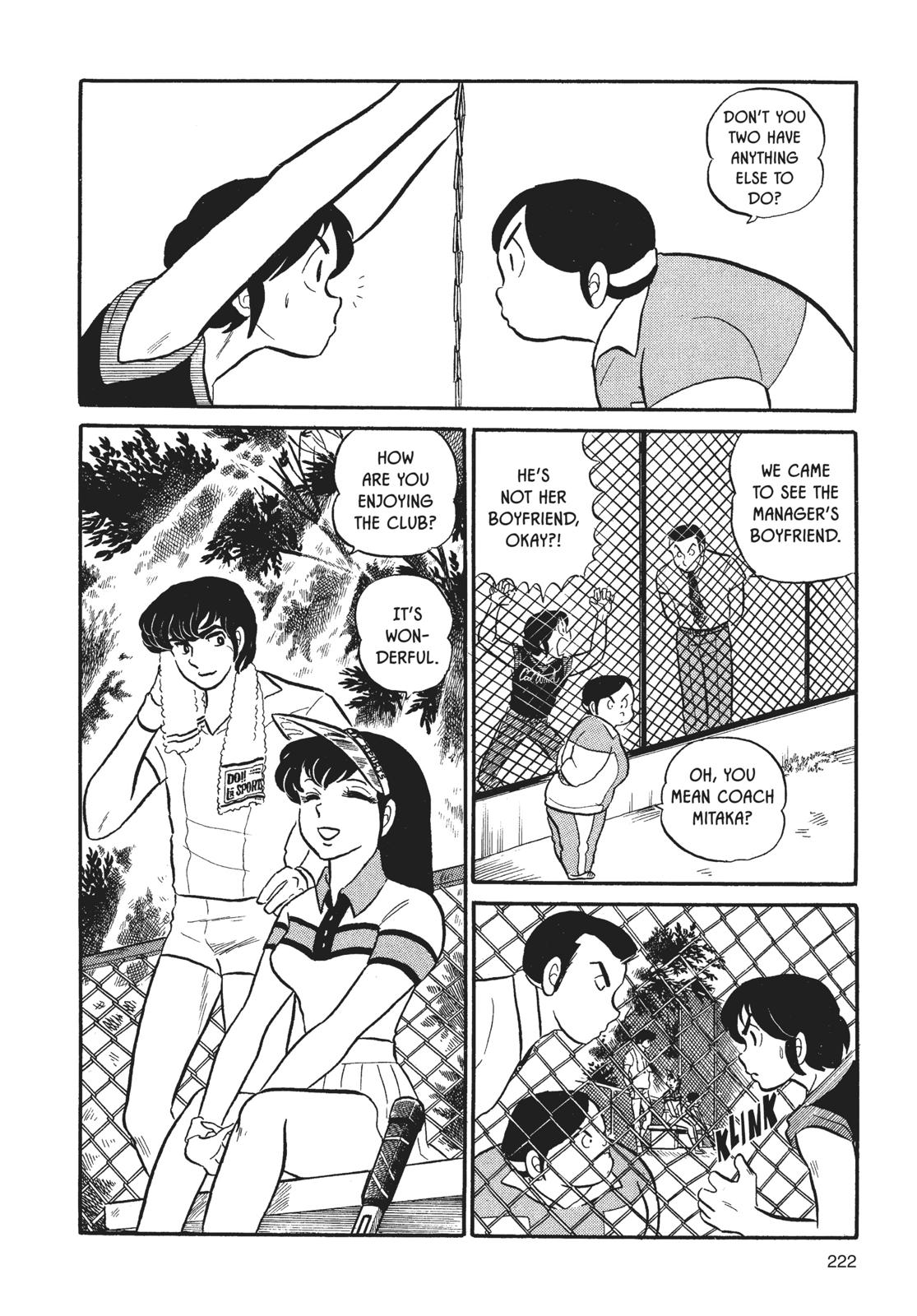 Maison Ikkoku Chapter 11 page 6 - Chapter 11